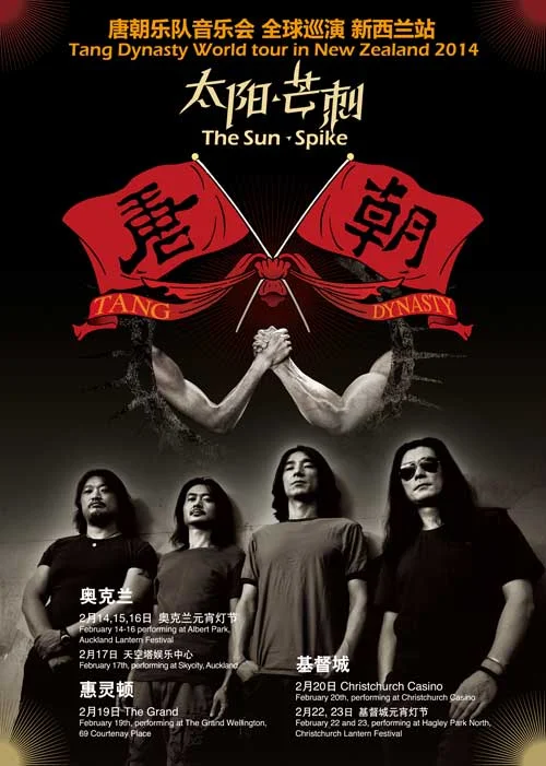 亿万国际创新科技，引领行业变革