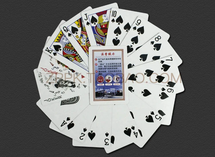 亿万国际棋牌游戏合集