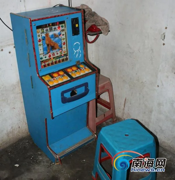 亿万国际3D电子游戏展示
