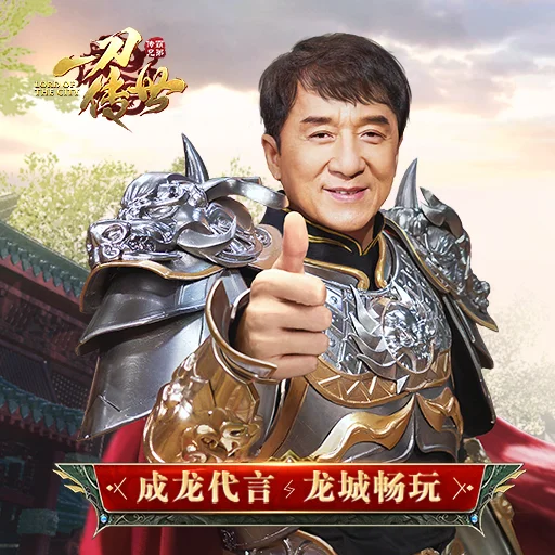 亿万国际VIP特权活动，尊享专属客服与高额返水